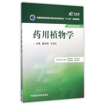 ˎֲW(xu)/ȫ(gu)ͨߵt(y)W(xu)ԺУˎW(xu)(li)(zhun)I(y)ʮ塱Ҏ(gu)̲