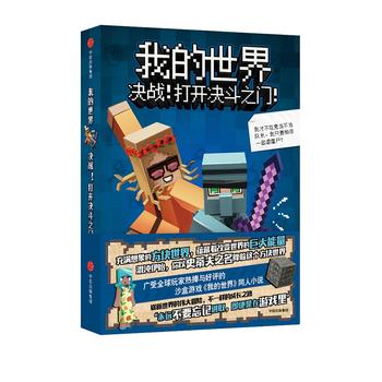  ҵ磺Q(zhn)_Q֮T