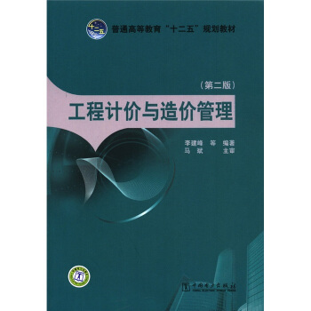 ͨߵȽʮ塱Ҏ(gu)̲ģӋ(j)rcr2棩