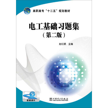 ߌʮ塱Ҏ(gu)̲ģ늹A(ch)(x)}ڶ棩