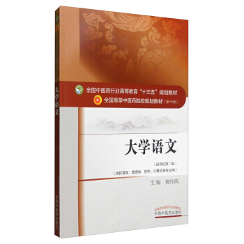 W(xu)Zģo(j)2 o(h)W(xu)W(xu)ˎW(xu)Ӌ(j)C(j)ȌI(y)ã