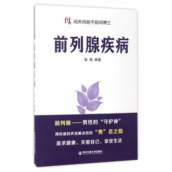  ǰټ(wn)솖(wn)ز熖(wn)ʿ