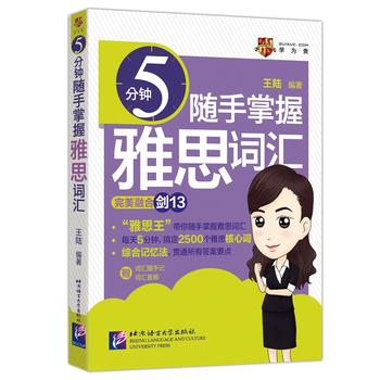  5S˼~R ˼ǰ~ 13
