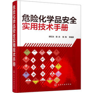 ΣU(xin)W(xu)Ʒȫ(sh)üg(sh)փ