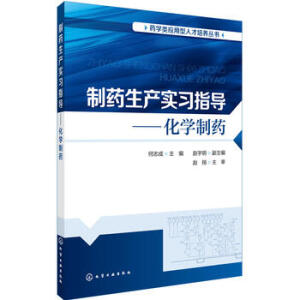 ˎW(xu)(yng)˲B(yng)(sh)--ˎa(chn)(sh)(x)ָ(do)W(xu)ˎ־ɣ