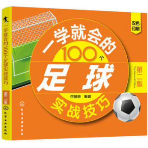 һW(xu)͕100?q)?zhn)
