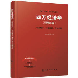 (jng)(j)W(xu)΢^֣c(din)v(x)}Ԕ⡢}