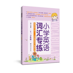  СW(xu)ӢZ(y)~R12꼉(j)СW(xu)12꼉(j)ӢZ(y)~Rbփ(c) Ϻ
