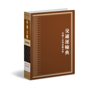 A䡤ͨ\ݔ?sh)䡤ͨcOʩֵ