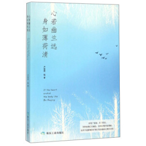 mh(yun)籡