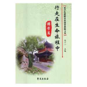 óУW(xu)ƪΌW(xu)ƪ