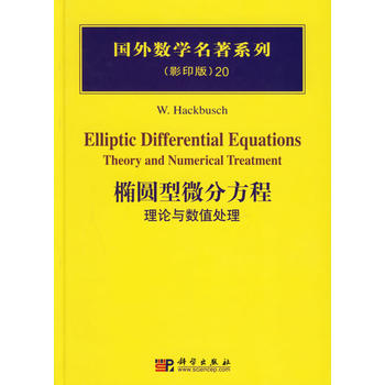 EA΢ַ̣Փc(sh)ֵ̎(Ӱӡ)()/┵(sh)W(xu)ϵ