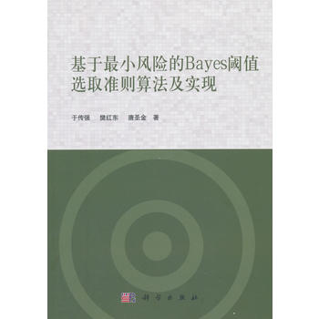 СL(fng)UBayesֵxȡʄt㷨F(xin)