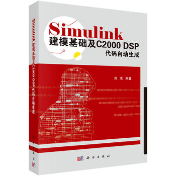 SimulinkA(ch)C2000 DSPaԄ