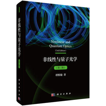 ǾcӹW棩