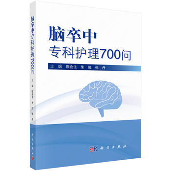XЌo(h)700