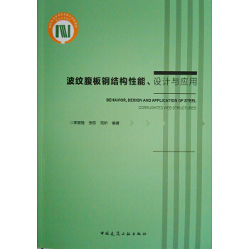 y䓽Y(ji)(gu)O(sh)Ӌ(j)c(yng)
