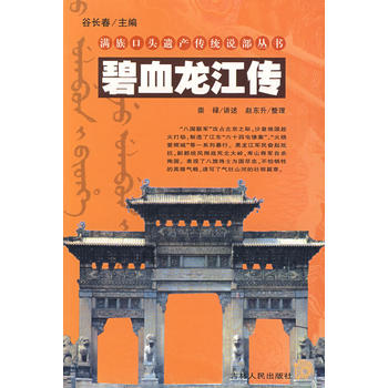 Ѫ/M(mn)^za(chn)y(tng)f(shu)(sh)