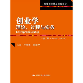 (chung)I(y)W(xu)Փ^c(w)ڶ棩/ߵԺУƷn̲̽