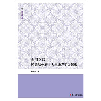 l(xing)֮Hݸʿcط֪RD(zhun)ͣ͵WĎ죩