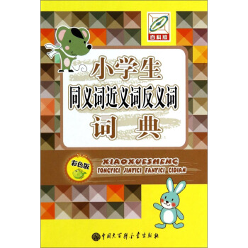 СW(xu)ͬx~x~x~~(ɫ)