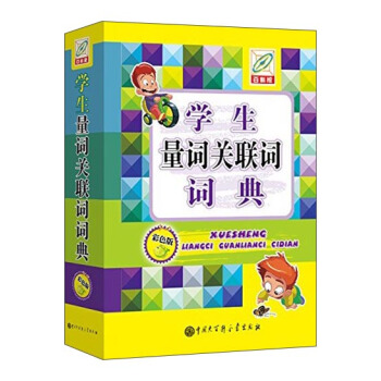 W~P(lin)~~䣨ɫ棩