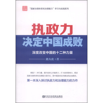 (gu)wϵW(xu)(x)c(sh)`ϵС(zh)QЇ(gu)ɔȸ׃Ї(gu)ʮN