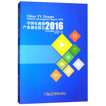 Ї(gu)ҕ2016a(chn)I(y){(dio)(bo)