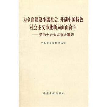 ȫ潨O(sh)С(hu)_(ki)(chung)Ї(gu)ɫ(hu)xI(y)¾^hʮԁ(li)ӛ