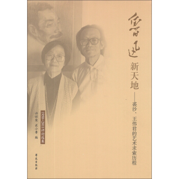 Ѹأɳˇg(sh)ṿ19502011u(png)Փx