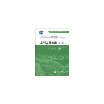 ˮ̵|(zh)(4)(ͨߵȽʮ塱Ҏ(gu)̲ ߵȌW(xu)УˮW(xu)ƌ(zhun)I(y)Ҏ(gu)n̲̽.ˮˮ늹̹)