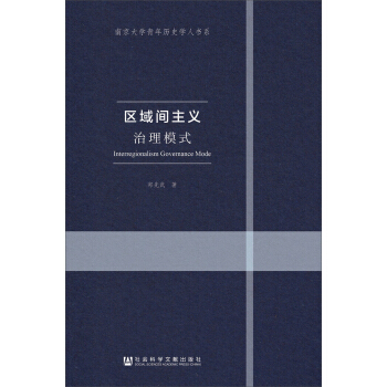 ϾW(xu)vʷW(xu)˕(sh)ϵ^(q)gxģʽ