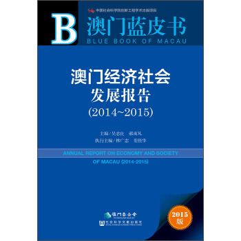 T(jng)(j)(hu)l(f)չ(bo)棨20142015