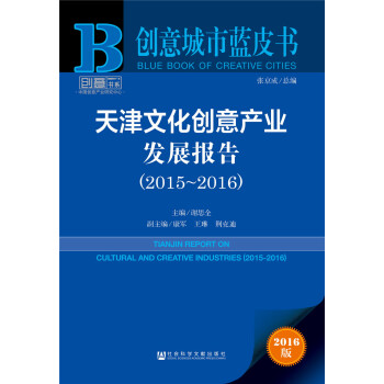Ļ(chung)aI(y)l(f)չ棨20152016