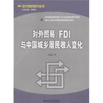 F(xin)Q(mo)о(du)Q(mo)FDIcЇ(gu)l(xing)׃