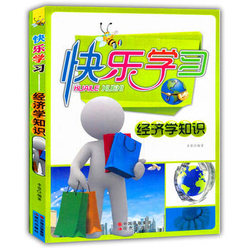 옷W(xu)(x)(jng)(j)W(xu)֪R(sh)