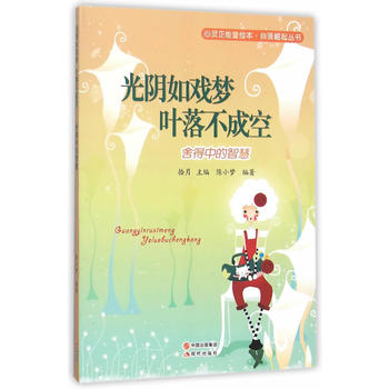 F(xin) `L (mng)~䲻ɿաеǻ:ԏ(qing)(sh)