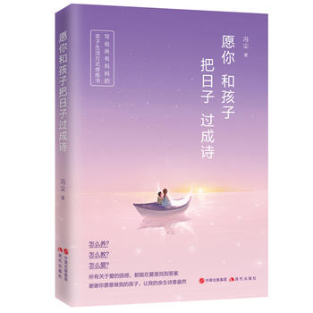 ԸͺӰ^Ԋ(sh)oЋHʽޟôB(yng)ộôfĸxЄ(dng)]