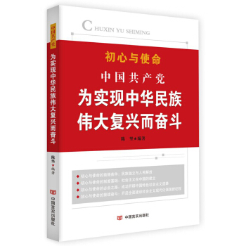 Ї(gu)a(chn)h錍(sh)F(xin)A傥(f)d^ӛʹ]x