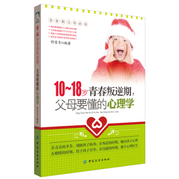 10-18qഺĸҪW