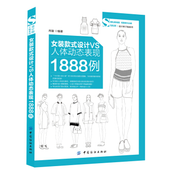 ŮbʽOӋVSwӑB(ti)F1888