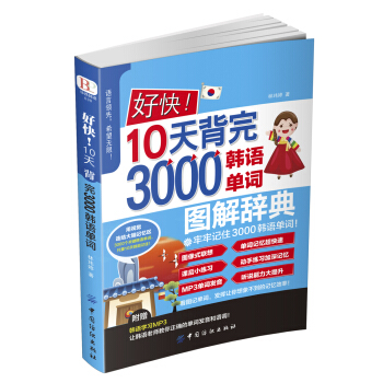 ÿ10챳3000nZ~