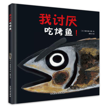 ͯʳϵУӑԿ~(y)