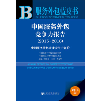 Ї(w)(bo)棨20152016