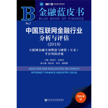 {ƤЇ(lin)WИI(y)cu2018
