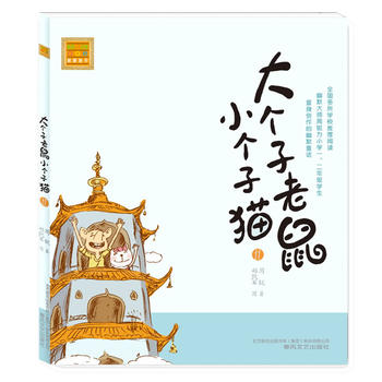 (g)С(g)؈ע棩11--Ї桰؈󡱣NfԵעxȫW(xu)У]xĬJС