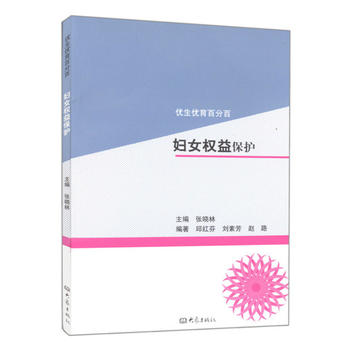 DŮ(qun)汣o/(yu)(yu)ٷְ