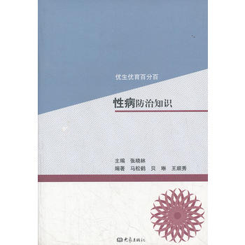 Բ֪R(sh)/(yu)(yu)ٷְ