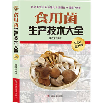 ʳþa(chn)g(sh)ȫЇ(gu)ʳþf(xi)(hu)(zhun)ҶоɹY(ji)؞ʳþa(chn)ȫh(hun)(ji)ȫ挍(sh)ã