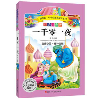 Zn(bio) СW(xu)x oϵKx Lע棺һǧһҹ